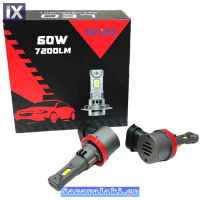Λάμπες Led Η8/H9/H11/H16JP 60W 7200LM 2 Τεμάχια