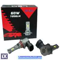 Λάμπες Led ΗΒ3/9005 60W 7200LM 2 Τεμάχια