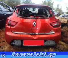 RENAULT CLIO ΠΑΡΜΠΡΙΖ ΠΙΣΩ www.saravalaki.com