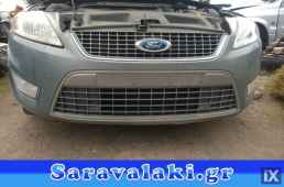 FORD MONDEO ΑΞΟΝΕΣ ΠΙΣΩ,ΓΕΦΥΡΕΣ www.saravalaki.com