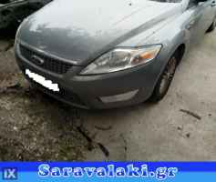 FORD MONDEO ΤΡΟΠΕΤΑ ΠΙΣΩ www.saravalaki.com