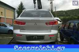 MITSUBISHI LANCER ΣΕΒΡΟ ΦΡΕΝΩΝ www.saravalaki.com
