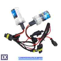 Λάμπες HID Xenon H7 35W 6000K 2 Τεμάχια