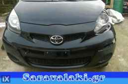 TOYOTA AYGO ΑΞΟΝΑΣ ΠΙΣΩ www.saravalaki.com