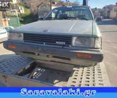 NISSAN CHERRY ΜΕΤΩΠΗ,ΤΡΑΒΕΡΣΑ,ΦΑΝΑΡΙΑ ΕΜΠΡOΣ www.saravalaki.com