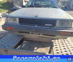 NISSAN CHERRY ΣΕΒΡΟ ΦΡΕΝΩΝ,ΣΥΡΜΑΤΑ ΧΕΙΡΟΦΡΕΝΟΥ,ΤΡΟΜΠΑ ΦΡΕΝΟΥ www.saravalaki.com