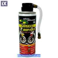 Σπρέι Επισκευής Και Φουσκώματος Ελαστικών Stac Plastic 200ml 1 Τεμάχιο