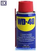 Αντισκωριακό - Λιπαντικό Spray WD-40 100ml 1 Τεμάχιο