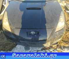 TOYOTA CELICA ΜΕΤΑΧΕΙΡΙΣΜΕΝΑ ΑΝΤΑΛΛΑΚΤΙΚΑ www.saravalaki.com