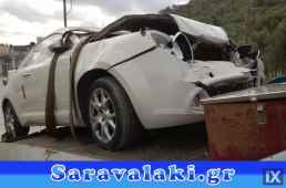 ALFA ROMEO MITO ΠΑΡΑΘΥΡΑ ΠΙΣΩ www.saravalaki.com
