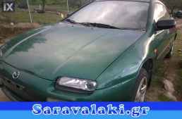MAZDA 323F ΜΕΤΩΠΗ,ΤΡΑΒΕΡΣΑ,ΦΑΝΑΡΙΑ ΕΜΠΡΟΣ www.saravalaki.com