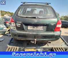 MAZDA 323 ΜΕΤΑΧΕΙΡΙΣΜΕΝΑ ΑΝΤΑΛΛΑΚΤΙΚΑ www.saravalaki.com