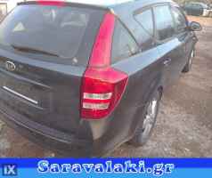 KIA CEED ΤΡΟΠΕΤΑ ΠΙΣΩ www.saravalaki.com