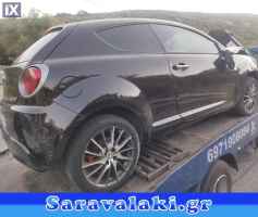 ALFA ROMEO MITO ΖΑΝΤΕΣ ΑΛΟΥΜΙΝΙΟΥ www.saravalaki.com