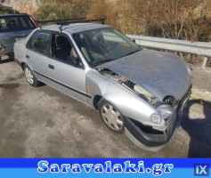 TOYOTA COROLLA ΣΧΑΡΑ ΟΡΟΦΗΣ www.saravalaki.com