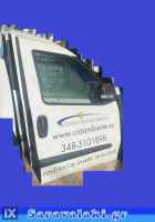 FIAT DOBLO ΠΟΡΤΑ WWW.SARAVALAKI.COM