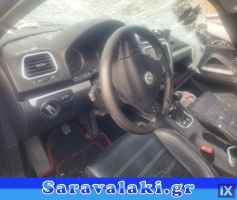 VW SCIROCCO ΑΕΡΟΣΑΚΟΙ Αirbags www.saravalaki.com