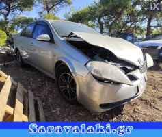 NISSAN PRIMERA ΚΛΕΙΔΑΡΙΕΣ WWW.SARAVALAKI.GR