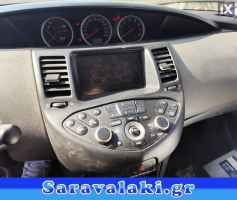 NISSAN PRIMERA (P12) ΚΟΝΣΟΛΑ WWW.SARAVALAKI.GR