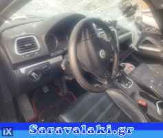 VW SCIROCCO  ΚΑΘΡΕΠΤΕΣ ΗΛΕΚΤΡΙΚΟΙ,ΔΙΑΚΟΠΤΕΣ/ΚΟΝΤΡΟΛ www.saravalaki.com