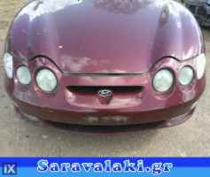 HYUNDAI COUPE ΑΞΟΝΕΣ ΠΙΣΩ www.saravalaki.com