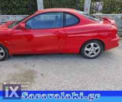 HYUNDAI COUPE ΠΕΤΑΛΟΥΔΕΣ ΓΚΑΖΙΟΥ,ΠΟΛΛΑΠΛΗΣ ΕΙΣΑΓΩΓΗΣ,ΡΕΖΕΡΒΟΥΑΡ www.saravalaki.com