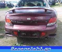 HYUNDAI COUPE ΤΡΑΒΕΡΣΑ ΠΙΣΩ www.saravalaki.com