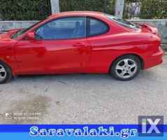 HYUNDAI COUPE ΑΦΑΛΟΙ ΠΟΡΤΩΝ  www.saravalaki.com