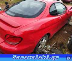 HYUNDAI COUPE ΤΖΑΜΟΠΟΡΤΑ  www.saravalaki.com