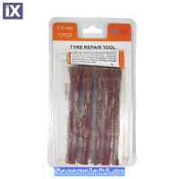 Ανταλλακτικά Για Κιτ Επισκευής Ελαστικών Οχημάτων Σετ 15 Τεμάχια