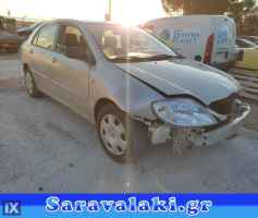 TOYOTA COROLLA ΑΕΡΑΓΩΓΟΙ WWW.SARAVALAKI.GR