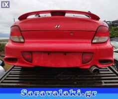 HYUNDAI COUPE ΣΑΣΜΑΝ ΧΕΙΡΟΚΙΝΗΤΑ www.saravalaki.com