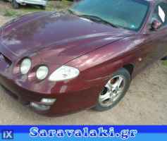 HYUNDAI COUPE ΚΑΘΡΕΠΤΕΣ ΗΛΕΚΤΡΙΚΟΙ www.saravalaki.com
