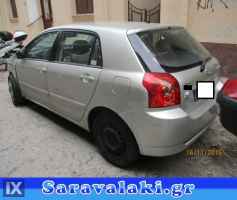 TOYOTA COROLLA  ΑΝΤΛΙΑ ΥΔΡΑΥΛΙΚΟΥ ΤΙΜΟΝΙΟΥ WWW.SARAVALAKI.GR