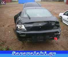HYUNDAI COUPE ΜΑΡΚΟΥΤΣΙΑ ΦΡΕΝΩΝ www.saravalaki.com