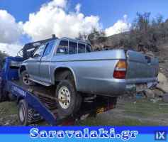 MITSUBISHI L200 ΚΑΡΟΤΣΑ WWW.SARAVALAKI.GR