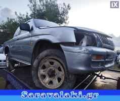MITSUBISHI L200 ΜΕΤΩΠΗ,ΤΡΑΒΕΡΣΑ,ΦΑΝΑΡΙΑ ΕΜΠΡΟΣ .WWW.SARAVALAKI.GR