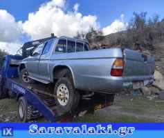 MITSUBISHI L200 ΠΟΡΤΑΚΙ ΡΕΖΕΡΒΟΥΑΡ