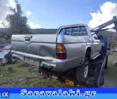 MITSUBISHI L200 ΦΑΝΑΡΙΑ ΠΙΣΩ,ΨΥΓΕΙΑ ΚΛΙΜΑΤΙΣΤΙΚΩΝ,ΨΥΓΕΙΑ ΝΕΡΟΥ www.saravalaki.com
