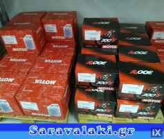 YAMAHA ΧΤ600 ΛΑΔΙ ΚΙΝΗΤΗΡΑ  www.saravalaki.com