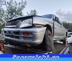 MITSUBISHI L200 ΔΙΑΦΟΡΙΚΑ ΠΙΣΩ www.saravalaki.com
