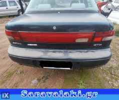 KIA SEPHIA ΤΡΟΠΕΤΟ ΠΙΣΩ WWW.SARAVALAKI.GR