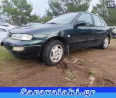 KIA SEPHIA ΖΩΝΕΣ WWW.SARAVALAKI.GR