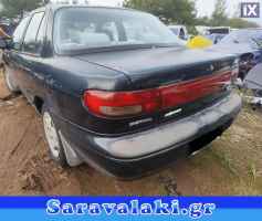 KIA SEPHIA ΓΡΥΛΟΣ ΠΑΡΑΘΥΡΟΥ ΟΔΗΓΟΥ ΠΙΣΩ WWW.SARAVALAKI.GR