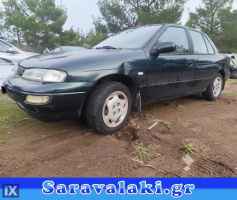 KIA SEPHIA ΓΕΦΥΡΑ WWW.SARAVALAKI.GR