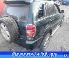 TOYOTA RAV 4 ΡΕΖΕΡΒΟΥΑΡ www.saravalaki.com