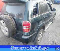 TOYOTA RAV 4 ΤΡΟΠΕΤΑ ΠΙΣΩ,ΑΕΡΟΣΑΚΟΙ Airbags www.saravalaki.com