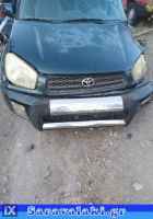TOYOTA RAV 4 ΦΙΛΤΡΟΚΟΥΤΙ www.saravalaki.com