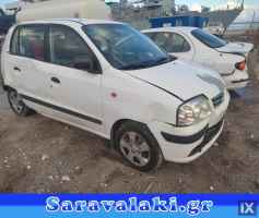 HYUNDAI ATOS PRIME ΑΝΤΑΛΛΑΚΤΙΚΑ WWW.SARAVALAKI.GR