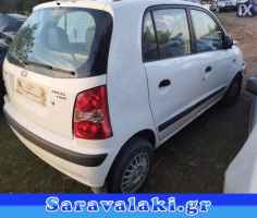 HYUNDAI ATOS ΚΛΕΙΔΑΡΙΑ ΕΜΠΡΟΣ ΔΕΞΙΑ WWW.SARAVALAKI.GR